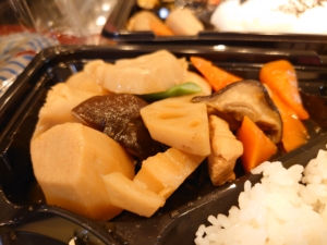 里芋と鶏肉の煮物弁当