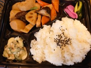 里芋と鶏肉の煮物弁当