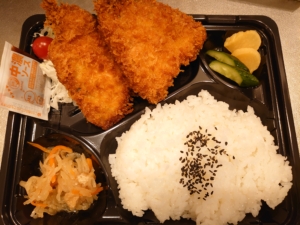 アジフライ弁当